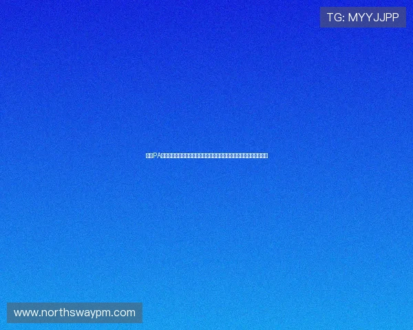 加入PA真人国际官网,感受专业的游戏平台环境,开启你的精彩线上博彩之旅 加入PA真人国际官网,感受专业的游戏平台环境,开启你的精彩线上博彩之旅