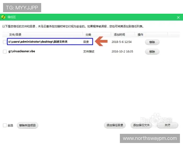 新手必看：AG真人账号注册详细步骤及注册过程中常见的错误避免方法