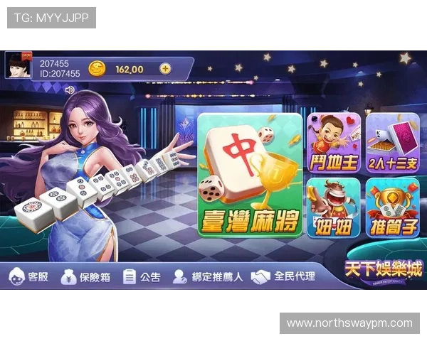 最火棋牌娱乐大全：经典与创新结合的热门棋牌游戏全攻略