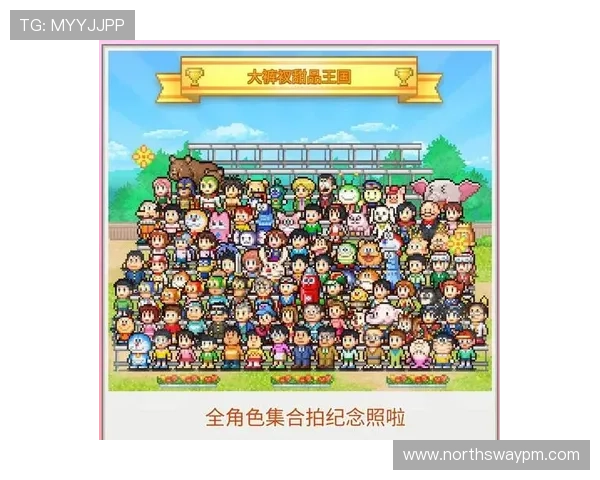 畅玩PA电玩大全,享受众多经典游戏的无穷乐趣 畅玩PA电玩大全,享受众多经典游戏的无穷乐趣