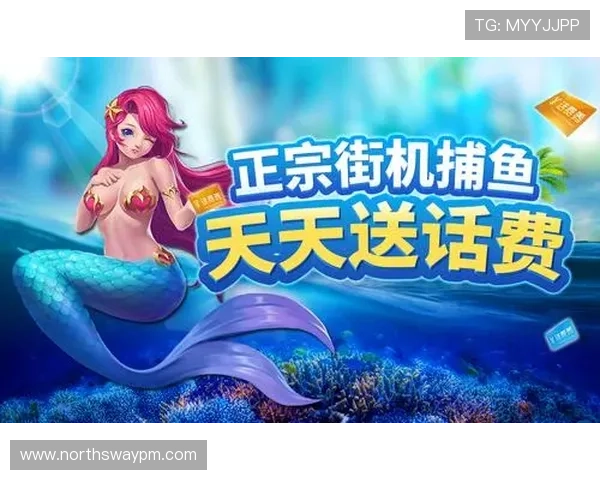 ag捕鱼王app官网常见问题解答，帮助新手快速上手畅玩捕鱼游戏