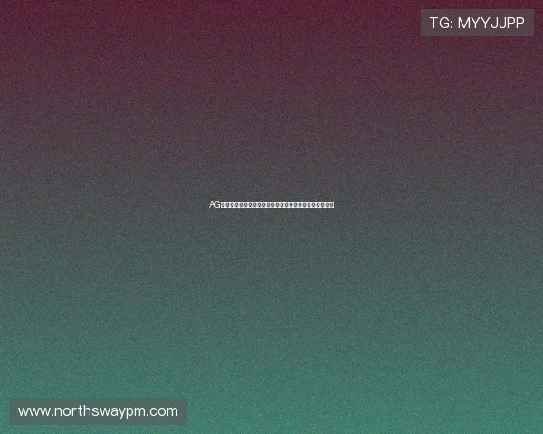 AG牛牛官网官方平台全面介绍，丰富游戏玩法尽享娱乐盛宴