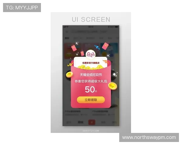 凯发手机首页最新优惠活动及福利礼包,尽享丰富奖励和惊喜体验 凯发手机首页最新优惠活动及福利礼包,尽享丰富奖励和惊喜体验