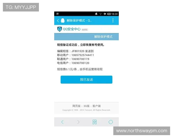 凯发注册送21官网常见问题解答帮助新用户快速解决疑问