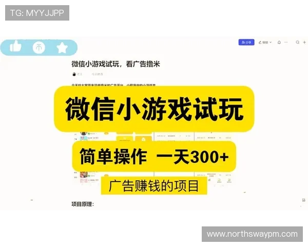 哪里能试玩ag游戏快速入门的实用技巧有哪些适合初学者的ag试玩平台推荐和操作流程在哪里可以找到安全可靠的ag试玩平台和用户口碑介绍 哪里能试玩ag游戏快速入门的实用技巧有哪些适合初学者的ag试玩平台推荐和操作流程在哪里可以找到安全可靠的ag试玩平台和用户口碑介绍