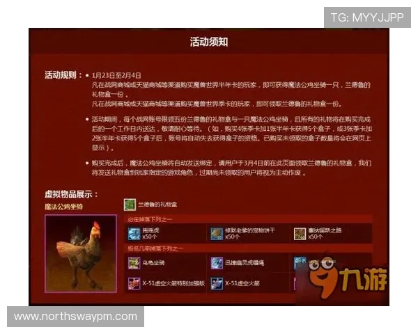 凯发网址官方网站优惠活动不断，丰富的奖励机制助您轻松赢取丰厚奖金