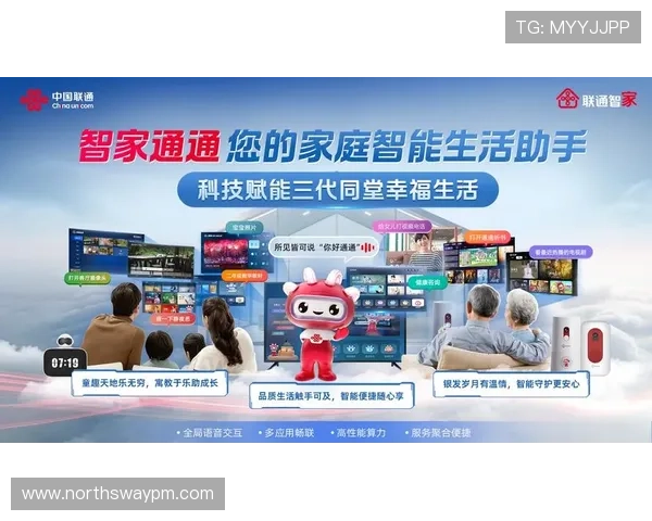 真人视讯国际版最新玩法介绍让你轻松掌握多样娱乐新体验