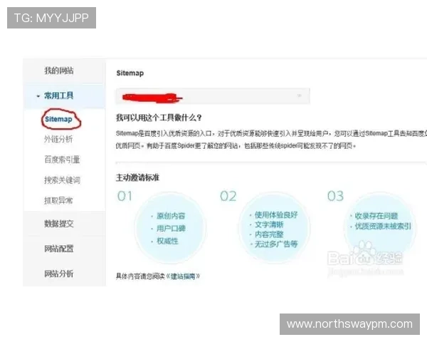 选择AG贵宾会网站的理由分析为何成为众多玩家首选平台