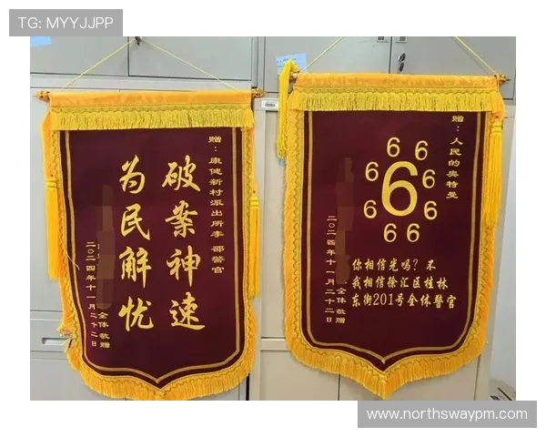 如何识别真正的AG正规网址，避免虚假网站带来的财产损失与个人信息泄露