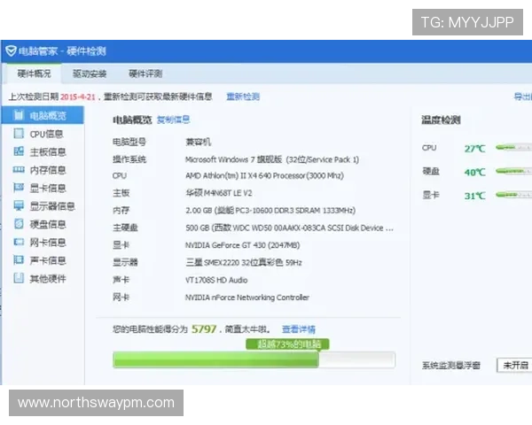 如何顺利完成AG国际网页版登录流程，解决登录困难与账号安全问题，享受畅快游戏时光