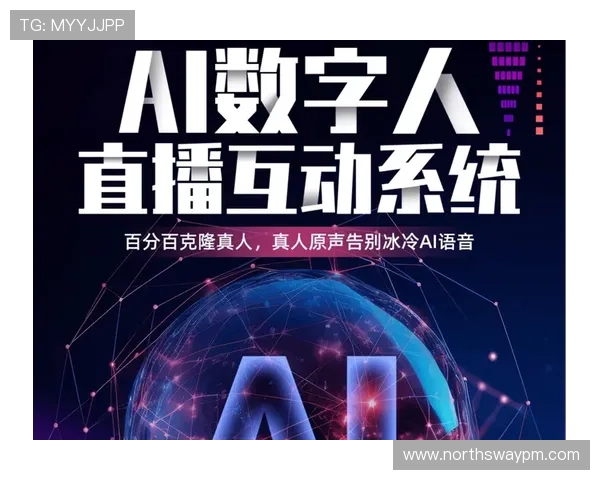 分析在线直播真人对赌行业的发展趋势与未来前景，为玩家提供最新行业资讯与投资建议